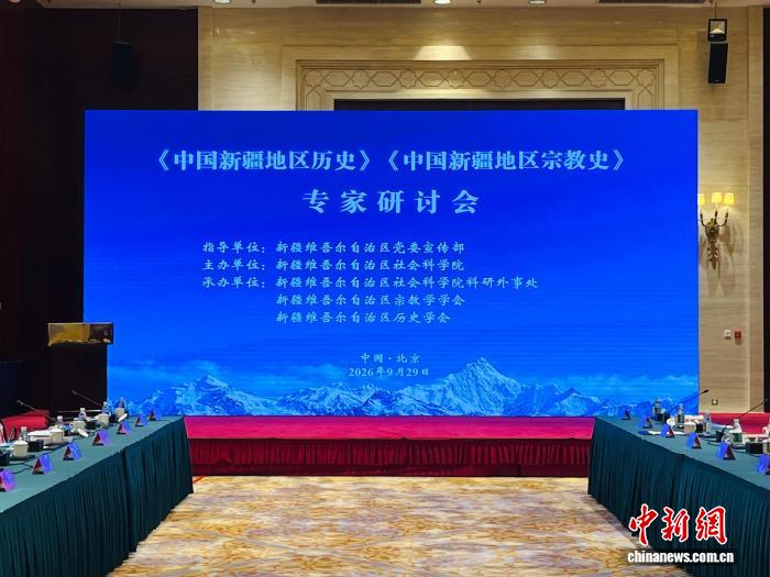 mk体育专注mk体育平台，为用户提供专业可靠的体验。 - mk体育